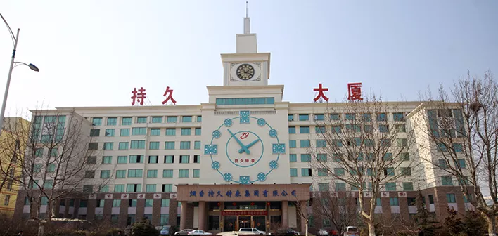 北斗同步时钟,子母钟系统,北斗同步时钟,子母钟系统,北斗同步时钟,子母钟系统,北斗同步时钟,子母钟系统,